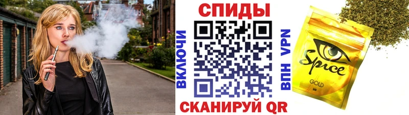Бутират оксибутират  Купить где  Ачинск 