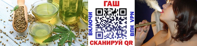 Купить  Ачинск  Еда ТГК конопля 