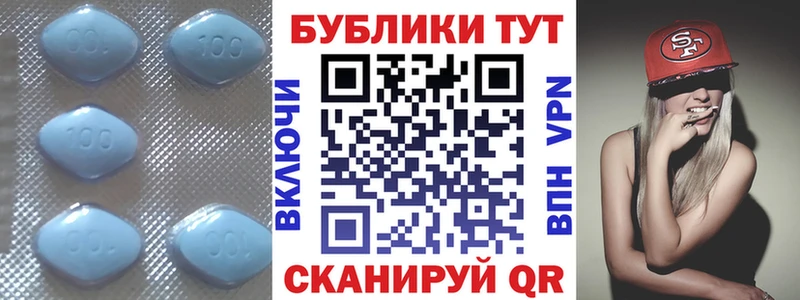 Экстази mix  Купить  Ачинск 