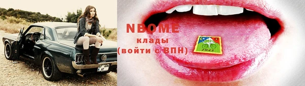 синтетический гашиш Каменка