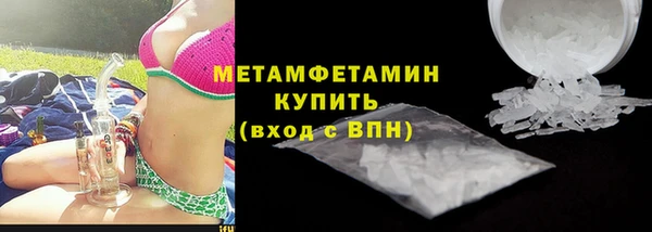 синтетический гашиш Каменка