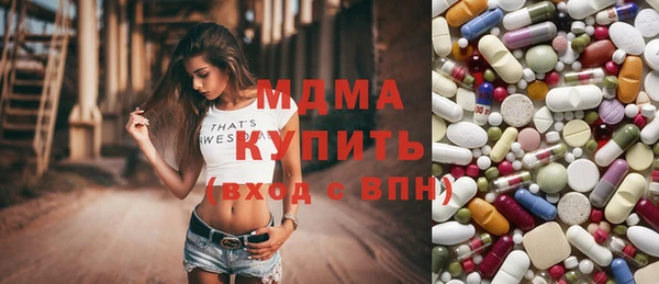 синтетический гашиш Каменка