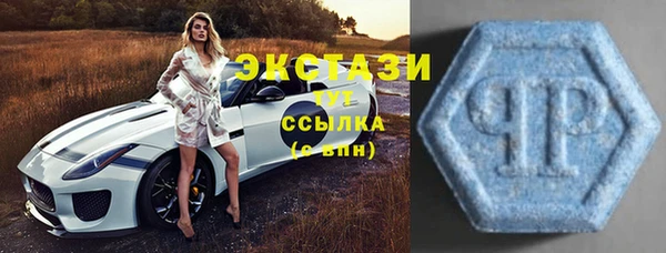 синтетический гашиш Каменка