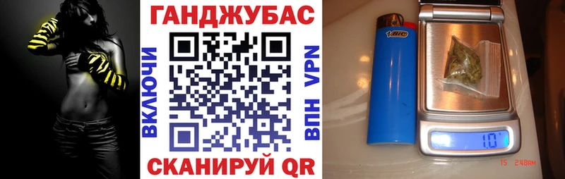 МАРИХУАНА THC 21%  Купить где  Ачинск 